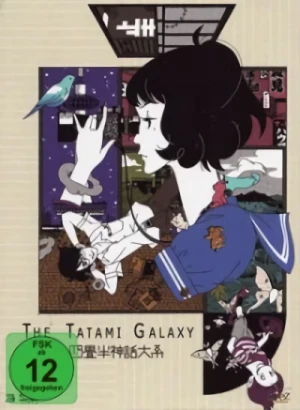 Tatami Galaxy