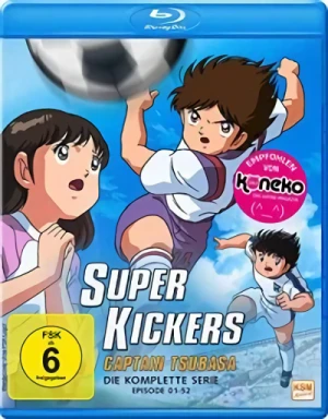 Captain Tsubasa: Super Kickers - Gesamtausgabe