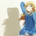 Avatar: Kamistar