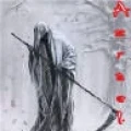 Avatar: Azrael84