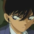 Avatar: Tono