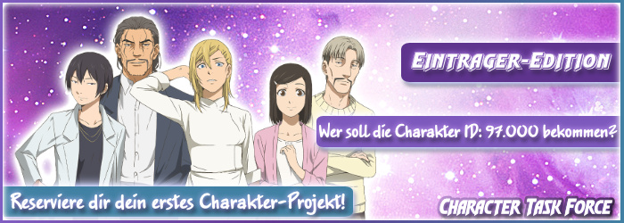 aniSearch Char-ID 97000 Banner